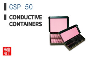 CSP 50 ͼƬ